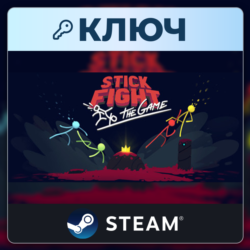 Stick Fight: The Game | Steam | Ключ | Весь мир