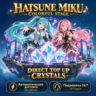 HATSUNE MIKU: COLORFUL STAGE! — Автопополнение без входа в аккаунт