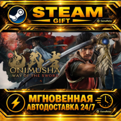 Onimusha: Way of the Sword · STEAM GIFT · АВТОДОСТАВКА