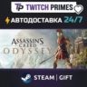Ru СНГ Китай "Assassin&acute;s Creed Odyssey - Gold Edition" Steam Gift автовыдача 24/7