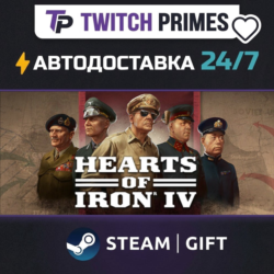 Ru СНГ Китай "Hearts of Iron IV" Steam Gift автовыдача 24/7