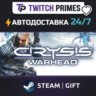 Ru СНГ Китай "Crysis Warhead®" Steam Gift автовыдача 24/7