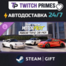 Ru СНГ Китай "DLC The Crew Motorfest | Porsche Triple Car" Steam Gift автовыдача 24/7
