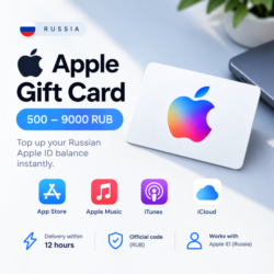 Подарочная карта Apple Россия (500 - 9000 RUB) | Мгновенная доставка кода
