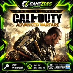Call of Duty: Advanced Warfare - Gold Edition (Xbox One / X|S) Xbox АРГЕНТИНА КЛЮЧ