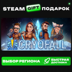 CryoFall ВЫБОР / Steam GIFT / МИР