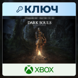 Dark Souls: Remastered | Xbox | Ключ | Европа (EU)