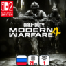 Call of Duty: Modern Warfare 4 | Nintendo Switch 2