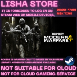 Call of Duty: Modern Warfare 4 2026 Стим Оффлайн На 90 дней
