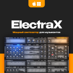 Tone2 Electra3    [Лицензионная активация]