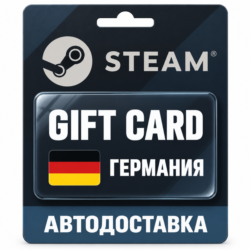 Steam (Стим) | Карта пополнения баланса EUR | Германия