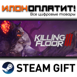 Killing Floor 3 · Steam РОССИЯ и ВСЕ СТРАНЫ