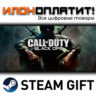 Call of Duty®: Black Ops ROW) · Steam РОССИЯ и ВСЕ СТРАНЫ