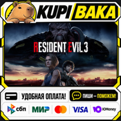 Resident Evil 3 / Steam АВТО / РУ   МИР