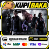 Resident Evil 6 Complete / Steam АВТО / РУ   МИР