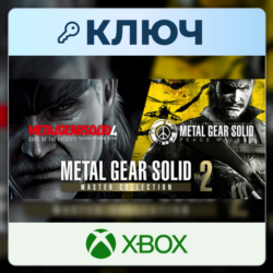 METAL GEAR SOLID: MASTER COLLECTION Vol.2 | Xbox | Ключ | Весь мир