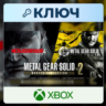 METAL GEAR SOLID: MASTER COLLECTION Vol.2 | Xbox | Ключ | Весь мир