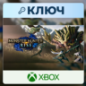 Monster Hunter Rise | Xbox | Ключ | Европа (EU)