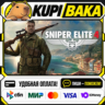 Sniper Elite 4   ВЫБОР ИЗДАНИЯ / Steam АВТО / РУ   МИР