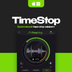 Cableguys TimeStop [Лицензионная активация]