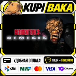 Resident Evil 3 Nemesis (1999) / Steam АВТО / РУ   МИР