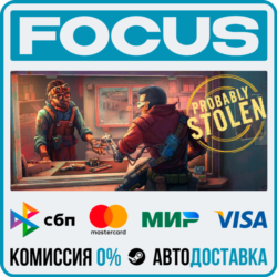 Probably Stolen - Cyberpunk Shopkeeper Sim STEAM RU/МИР • АВТО