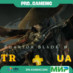 🎮 Phantom Blade Zero PRE-ORDER  PS5 UA/TR купить на аккаунт