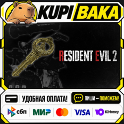 DLC RESIDENT EVIL 2 - All In-game Rewards Unlock / Steam АВТО / РУ   МИР