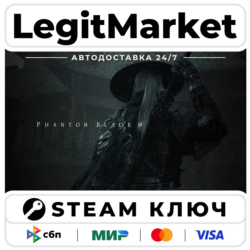 Phantom Blade Zero | Steam Ключ | Регион: РУ