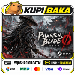 Phantom Blade Zero Steam подарок — регион и издание