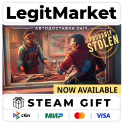 Probably Stolen / Steam АВТО / РУ   МИР