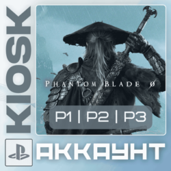 Phantom Blade Zero  • P1 | P2 | P3 • PS5 /  PlayStation 5 Аккаунт