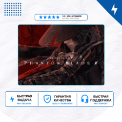 🎮 Phantom Blade Zero Deluxe Edition ✨ PS5 | П2/П3