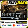 Sniper Elite / Steam АВТО / РУ   МИР
