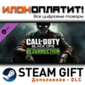 Call of Duty®: Black Ops - Rezurrection Content Pack · Дополнение/DLC · Steam GIFT ·