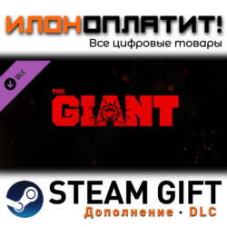 Call of Duty®: Black Ops III - The Giant Zombies Map · Дополнение/DLC · Steam GIFT ·
