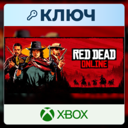 Red Dead Online | Xbox | Ключ | Соединенные Штаты