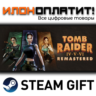 Tomb Raider IV-VI Remastered · Steam РОССИЯ и ВСЕ СТРАНЫ