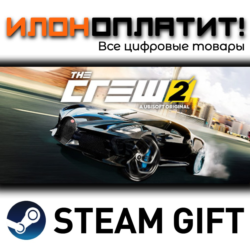 The Crew™ 2 Standard Edition · Steam РОССИЯ и ВСЕ СТРАНЫ
