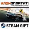 The Crew™ 2 Standard Edition · Steam РОССИЯ и ВСЕ СТРАНЫ