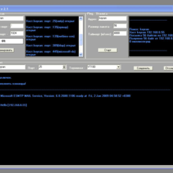 Scan-Pro v 2.1 Сканер портов.1024 портов за 20 секунд