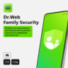 Dr.Web Family Security: 1 главное и 5 зависимых устр.