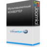 Конвертер валют для VirtueMart