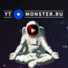 🔝 Купоны YTmonster .RU 50k/100k/250k/500k coins