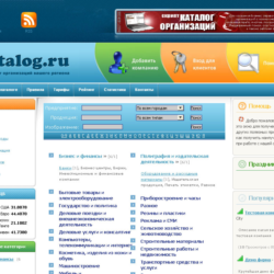 Шаблон Colored для каталога I-Soft Bizness до 3.5