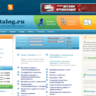 Шаблон Colored для каталога I-Soft Bizness до 3.5
