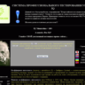 Скрипт IQ теста за SMS (smsdostup.ru) Test za SMS.