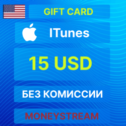 15$ iTunes USA Gift Card - Apple Store [Без комиссии]
