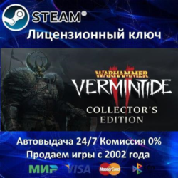 Warhammer Vermintide 2 Collector&acute;s Edition  RU-CIS-UA