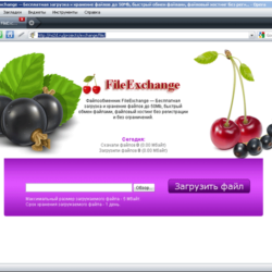 Простой PHP скрипт файлообменника